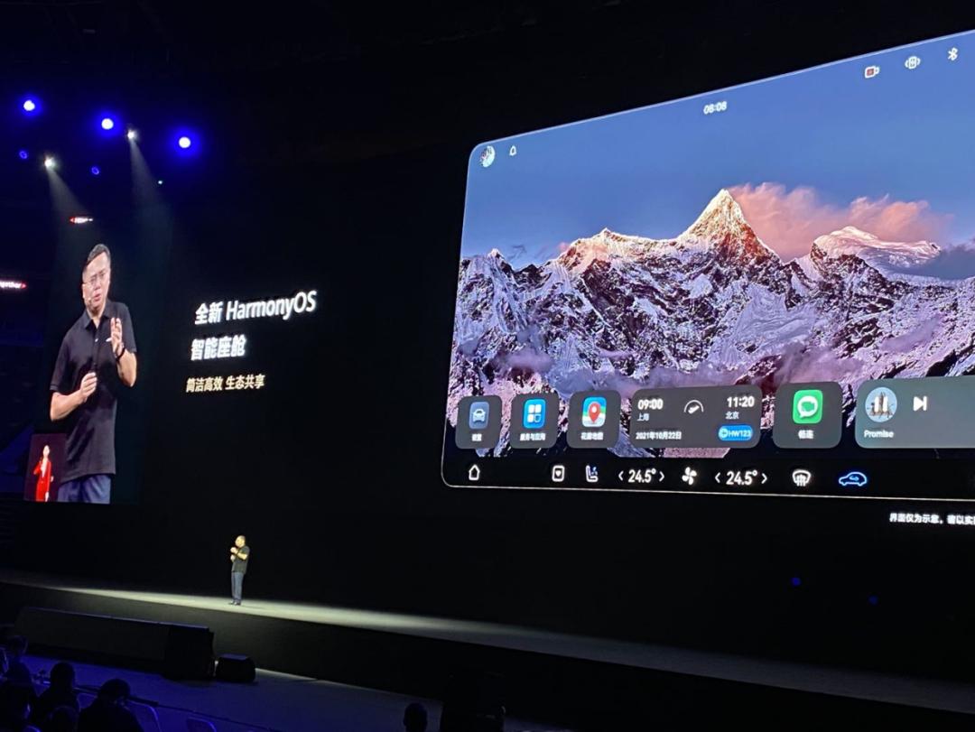 华为和苹果谁厉害,华为到底厉害在哪里