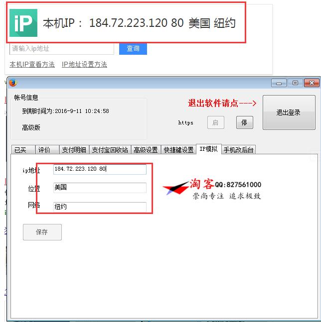 0成本开网店赚钱,装修网店怎么赚钱