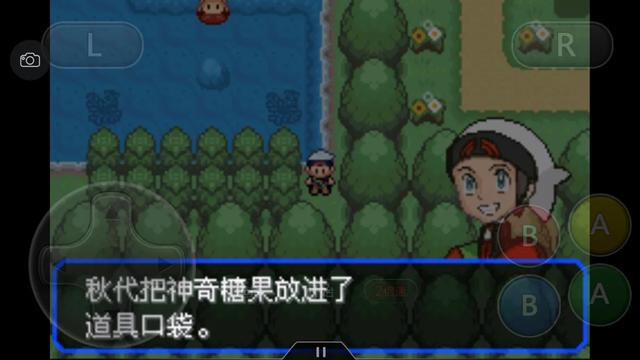 口袋妖怪究极绿宝石4五周目攻略,口袋妖怪究极绿宝石4最详细攻略