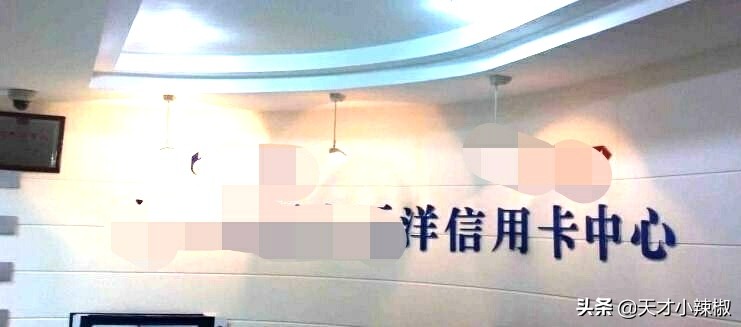 信用卡推销员有多苦,信用卡推销员的生活