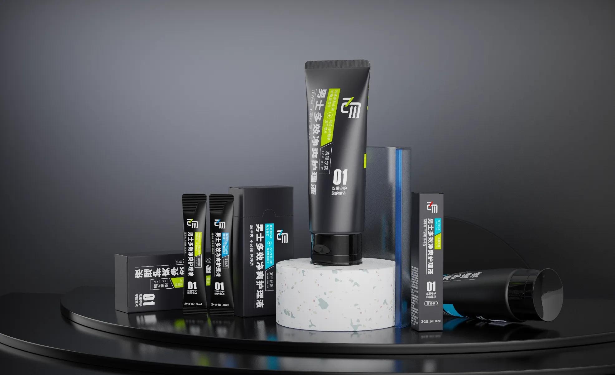 二次创业再次腾飞,二次创业经典语录