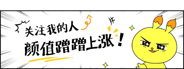 你钓过有柴油味的鱼吗？有柴油味是怎么回事？这样的鱼能吃吗？