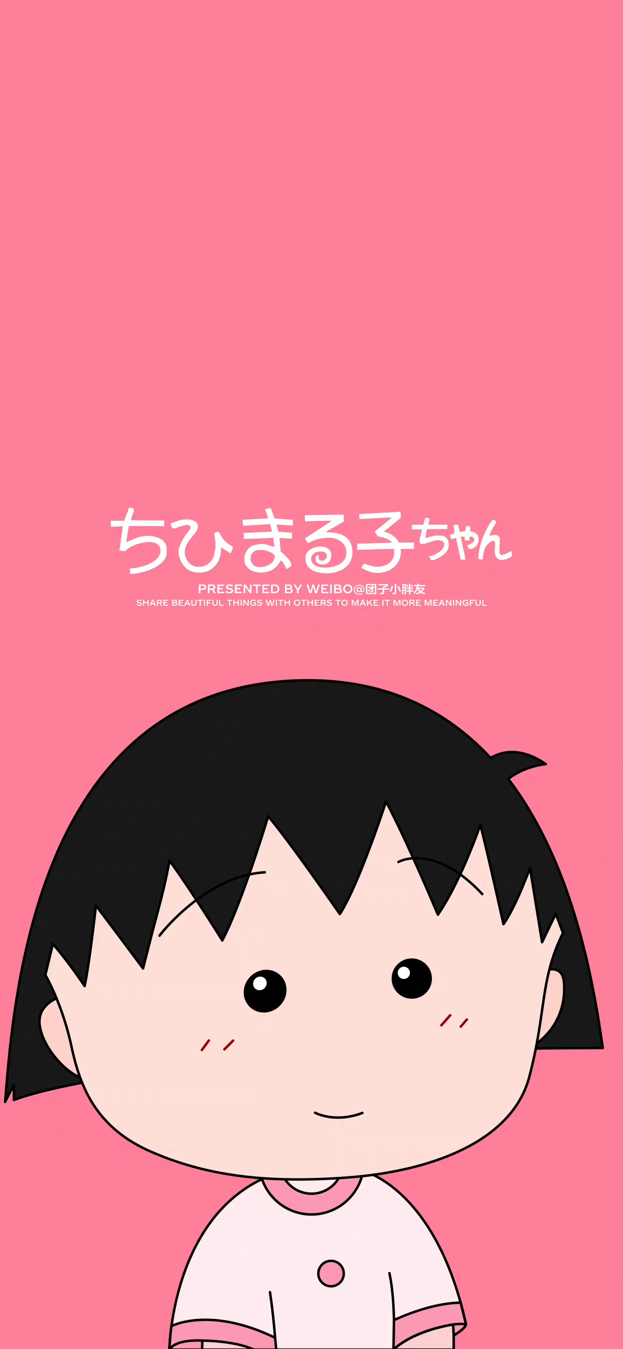 超温柔干净治愈的壁纸套图,手机壁纸套图可爱简约治愈系