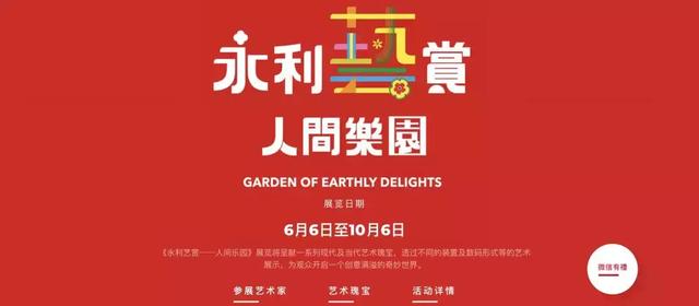 去澳门有什么好看的小东西,澳门旅行必备的东西清单