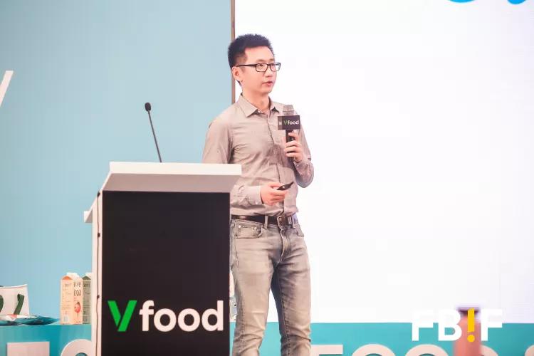 2020“你好，创想家”食品饮料创投大赛获奖名单公布