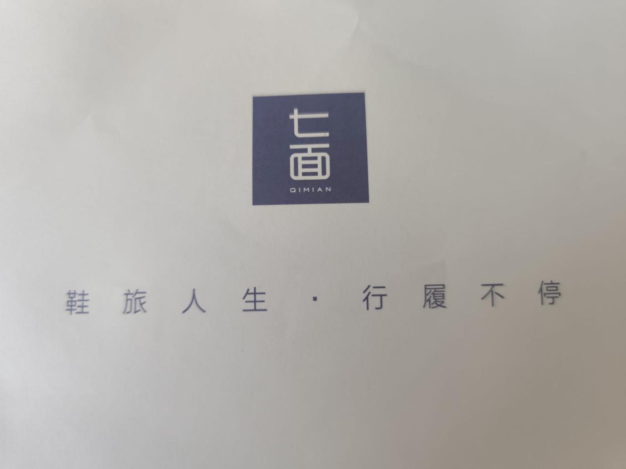 男士运动休闲鞋性价比超高的,男士运动休闲鞋牛皮