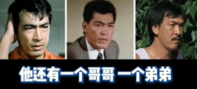 成奎安病逝12年！黄一山发文悼念，爆料“大傻哥”三兄弟同年去世