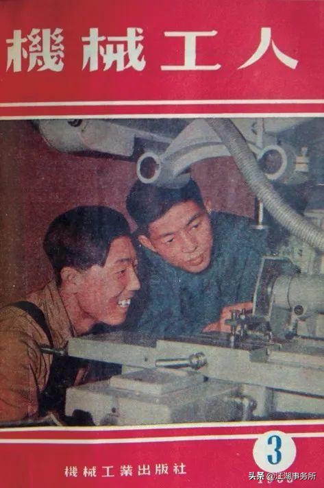 美国再使坏！瑞士若断供高端机床，中国制造业的根基撑得住吗？