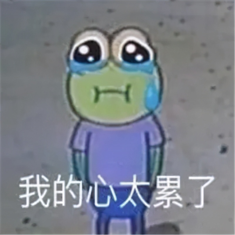 复试调剂流程,复试调剂技巧大全