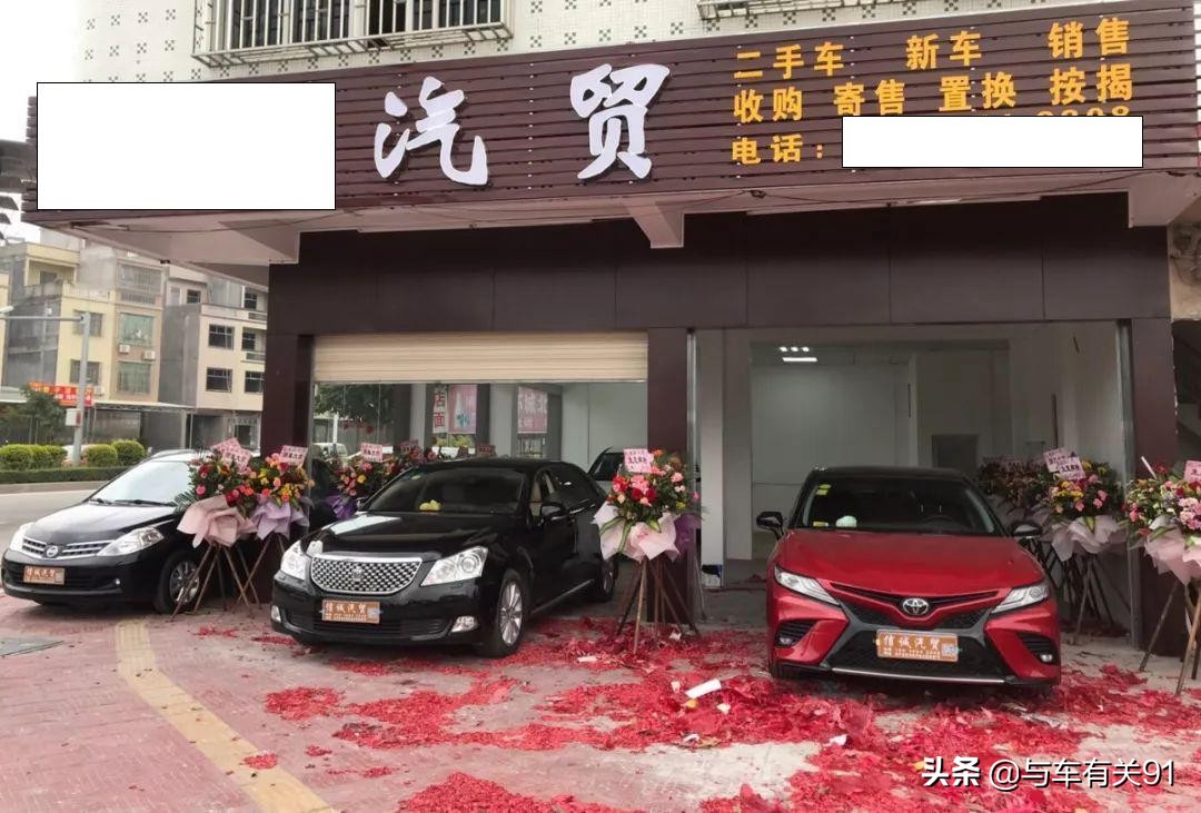 在汽贸买车和4S店有什么区别？哪里买最合适？老司机给你理性分析