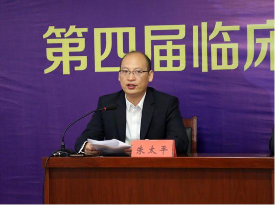 石家庄医学高等专科学校14届,石家庄医学高等专科学校举办者