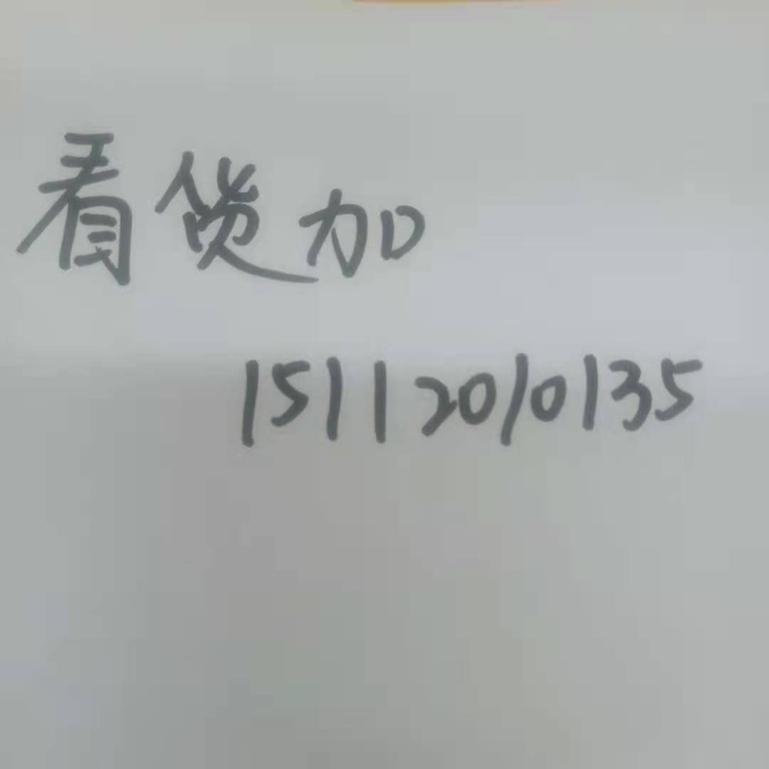 3color三彩女装官方旗舰店直播,3colour三彩服饰专卖店直播