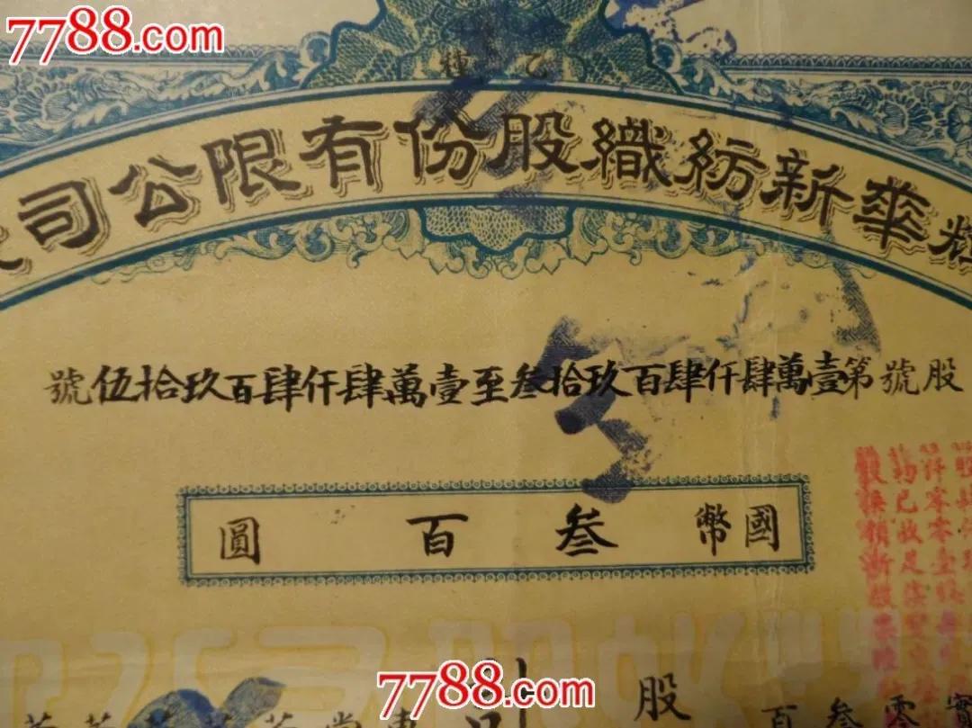 又来！韩国教授碰瓷吴京，连校服都不放过