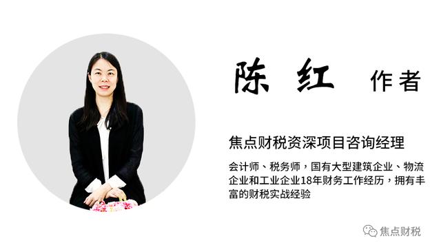 房地产持销和续销的区别,房地产自销还是代销