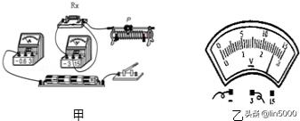 2022年中考物理模拟试题及答案,2020年齐齐哈尔物理中考试题