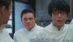 该死，他还是那么帅