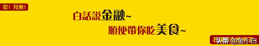 汇嘉集团和友好集团,友好集团汇嘉时代