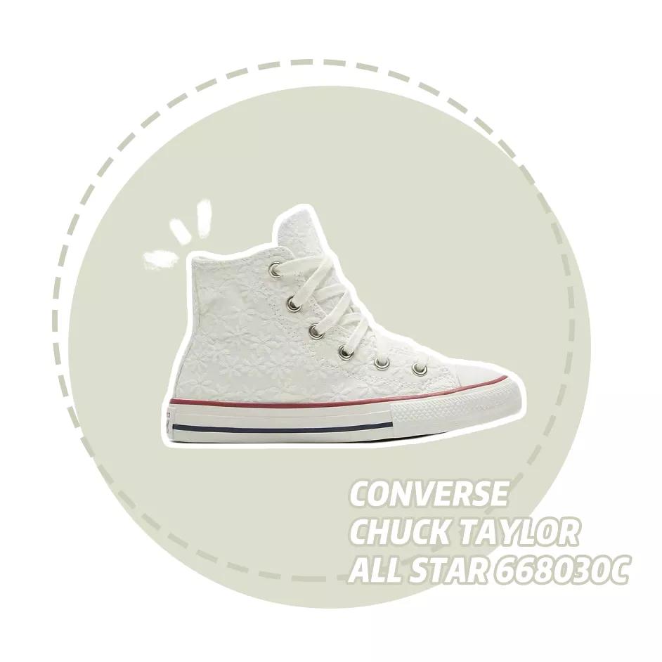 耐克和匡威哪个鞋好看,匡威高帮鞋和耐克哪个好看