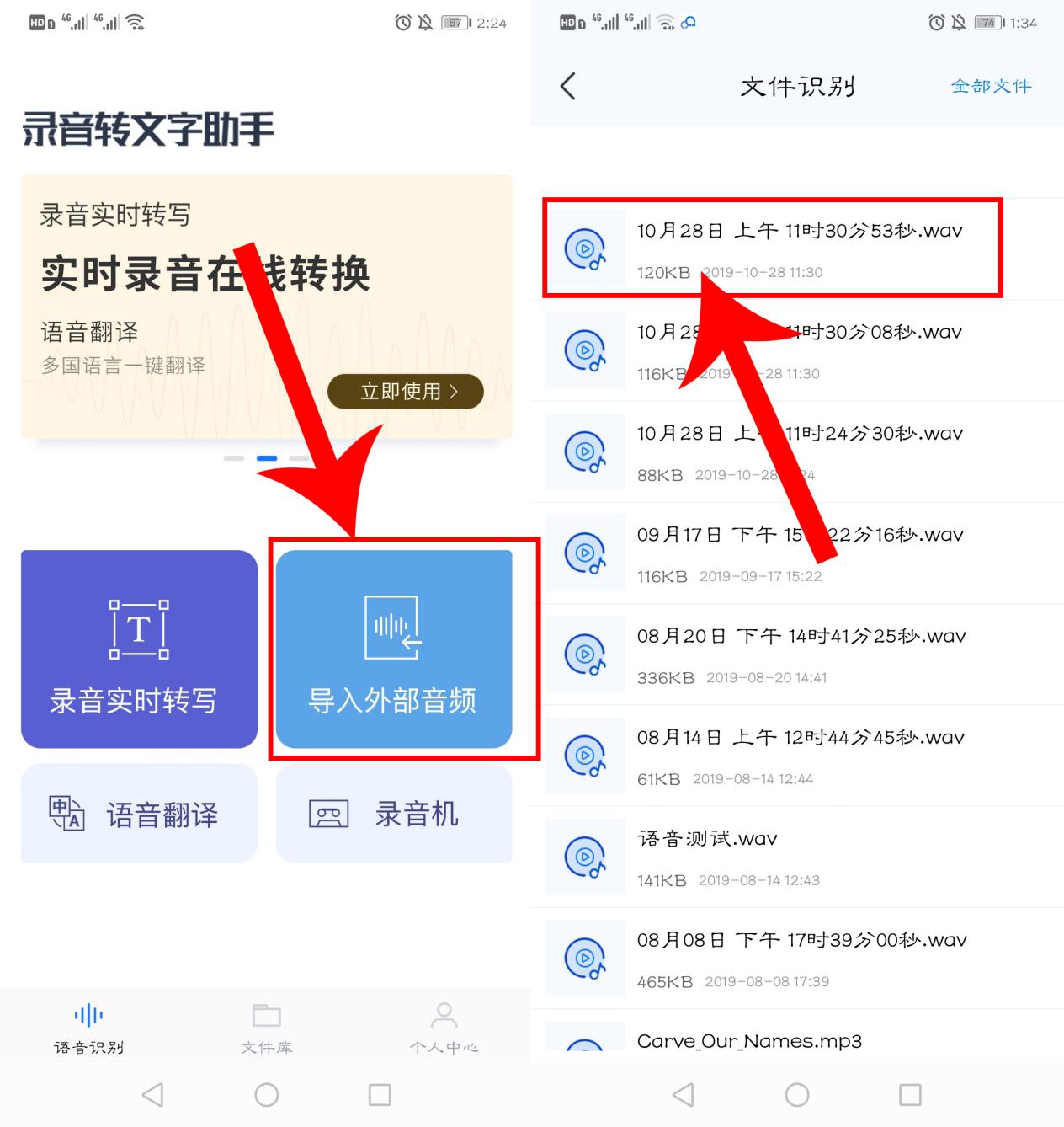 微信信息看过了怎么还是显示未读,微信有一条未读信息找不到在哪