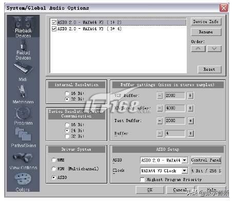 玛雅may44声卡怎么安装,玛雅may44声卡支持win10吗