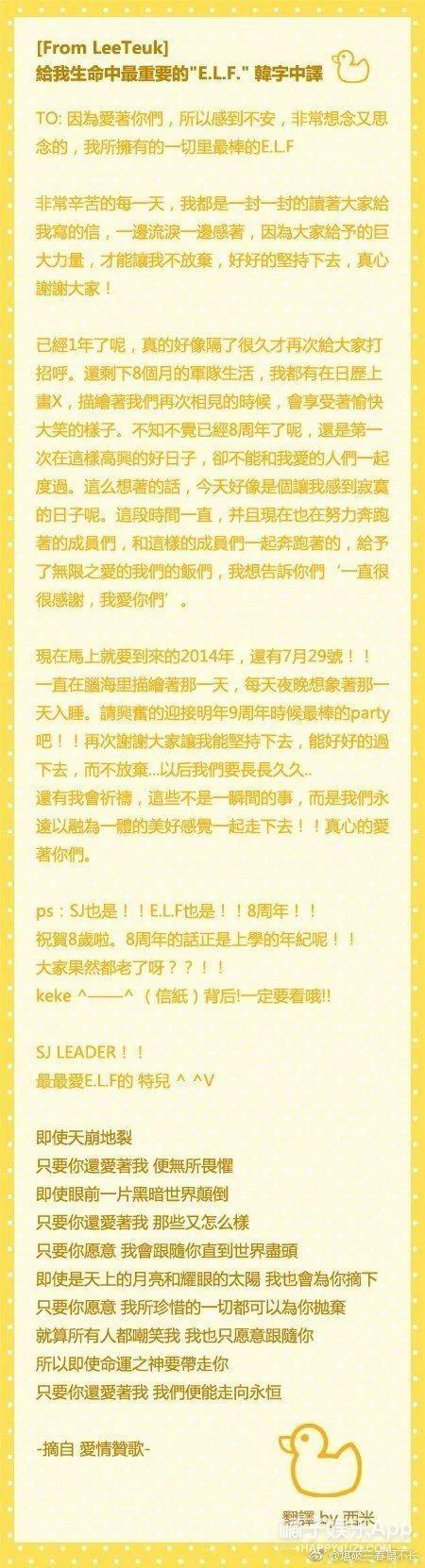 韩国男明星服兵役会遭遇什么,韩国男人服兵役的原因