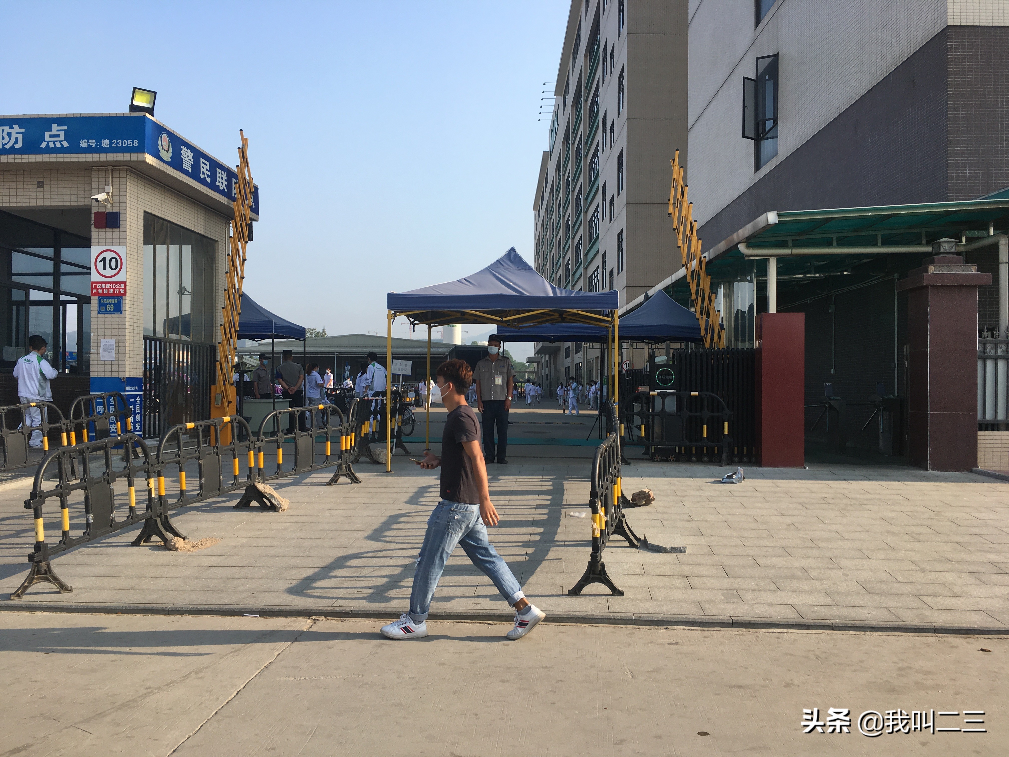 东莞三洋电子厂晚上几点下班,塘厦三洋厂可以上班了吗