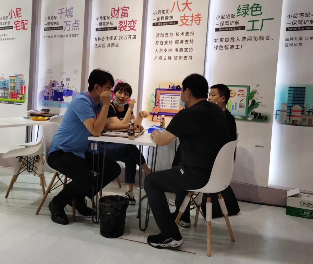 中国建博会2024年展会成都,中国建博会中国家居展