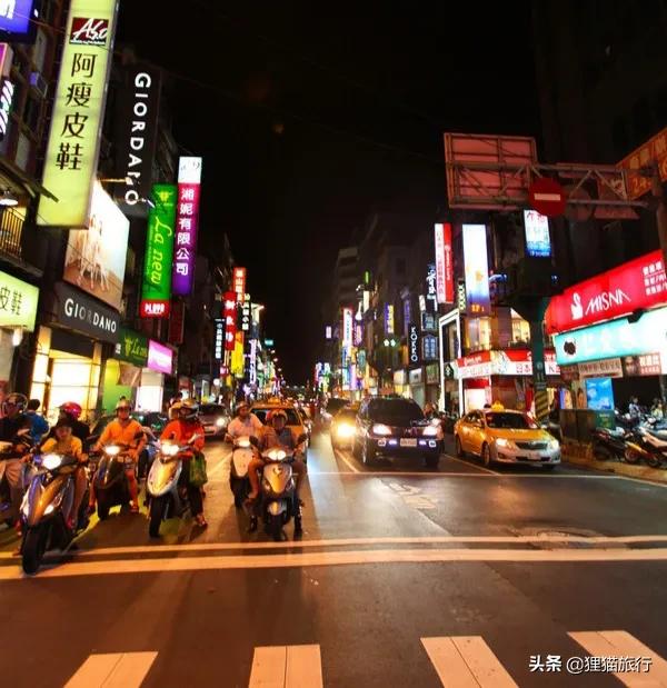 台湾基隆鸡笼,台湾省基隆