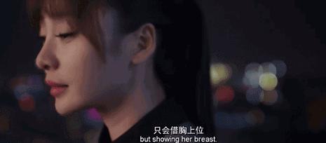 柳岩穿吊带衫,柳岩白色吊带衫