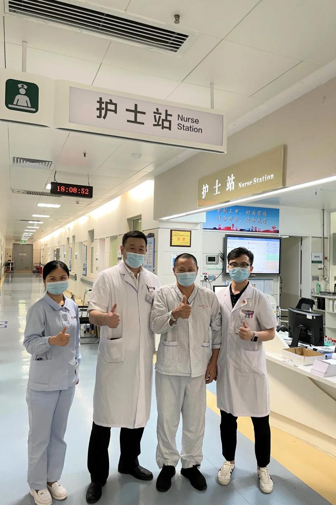 深圳市龙华区人民医院脊柱外科,龙华区人民医院脊柱外科