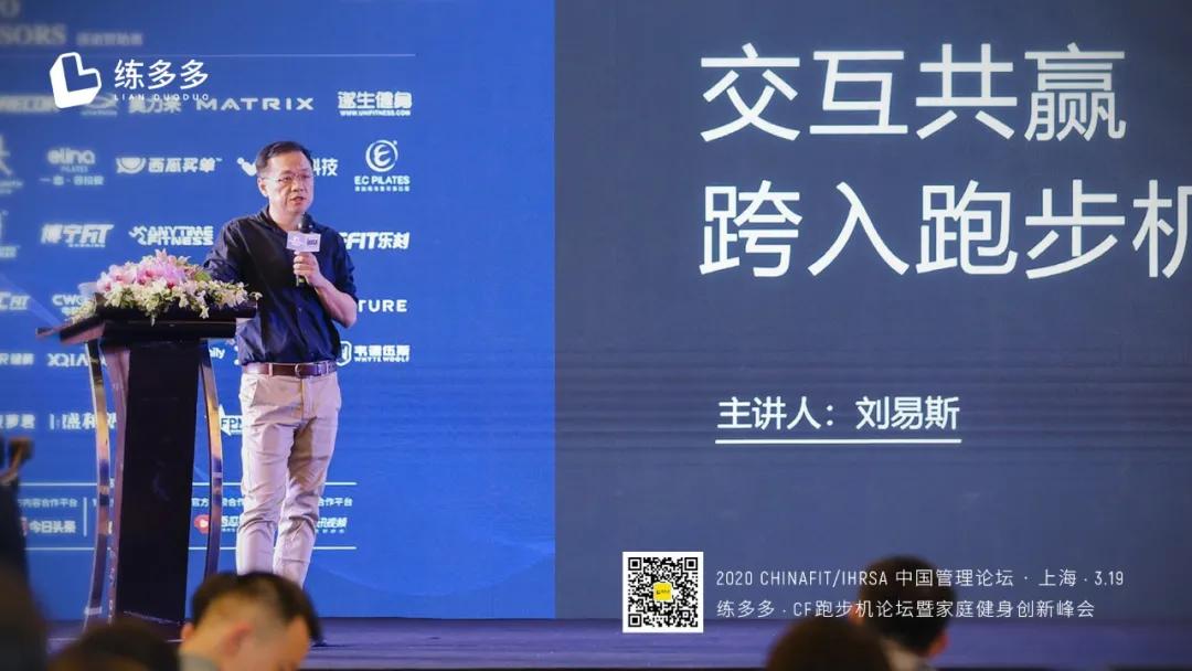 健身房商用跑步机处理,健身房跑步机小白新手入门