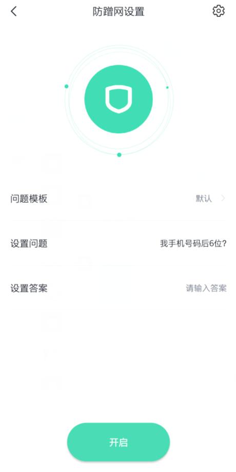性价比高的wifi6子母路由器,新款360wifi6路由器