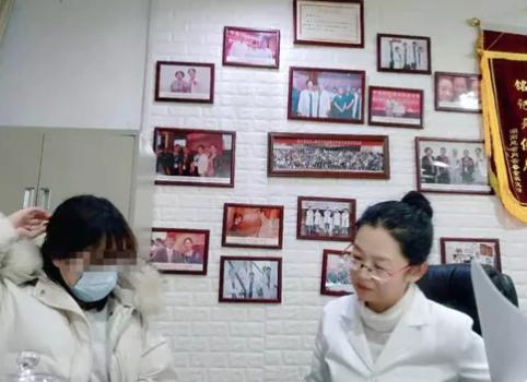 女子突然大出血去切子宫,妇科体检出血会影响结果吗