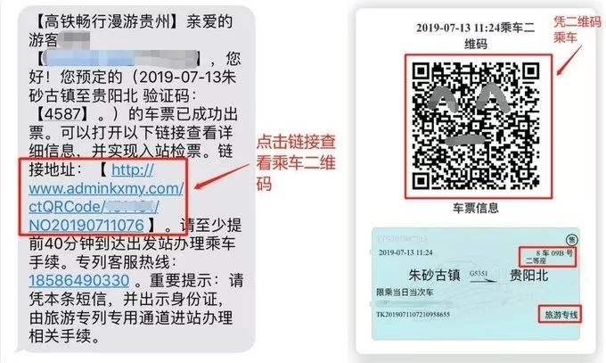 去梵净山至黄果树瀑布玩最佳路线,黄果树瀑布怎么去梵净山最方便