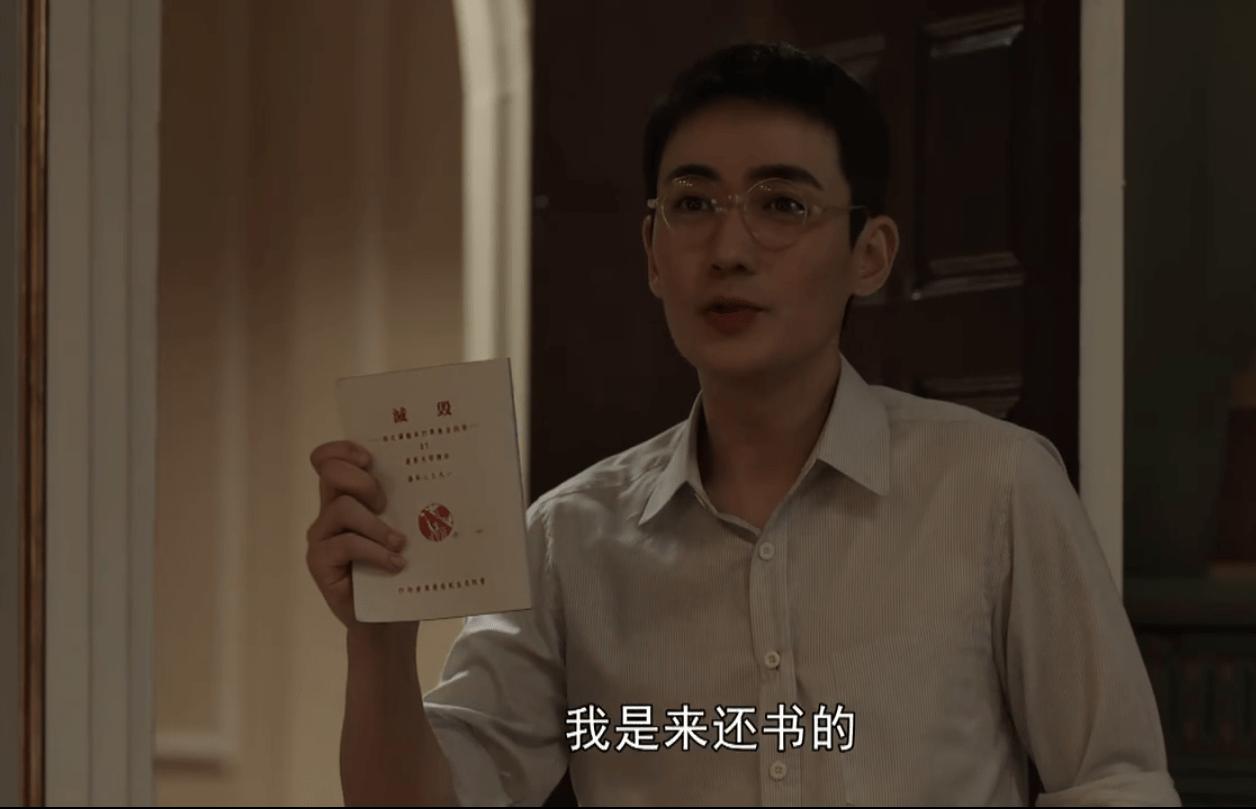 《叛逆者》那些严谨到令人惊叹的细节，昂列、篮球、驳壳枪