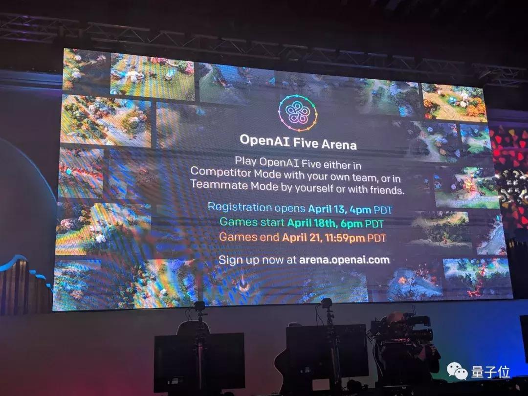 dota2ti2世界总决赛视频,dota2世界冠军被ai打败