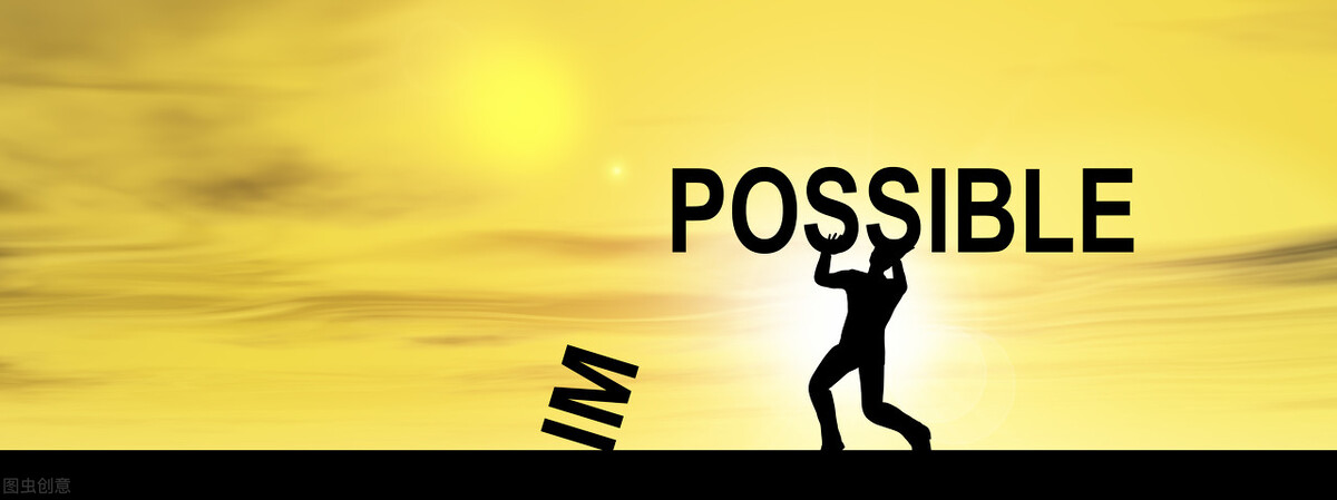 物业入职3个月现状及目标分析,入职以来是否适应物业行业