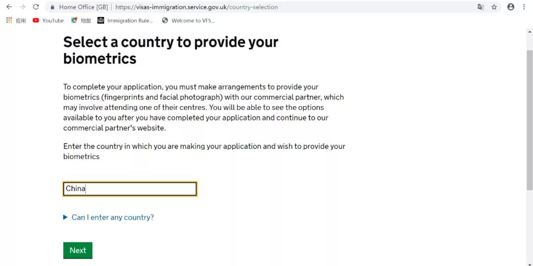 英国t4签证在英国能呆多久,英国留学t4签证申请流程