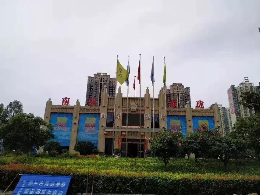 有的违反航空法有的超出规划红线南阳“问题”楼盘横生整治5年调查