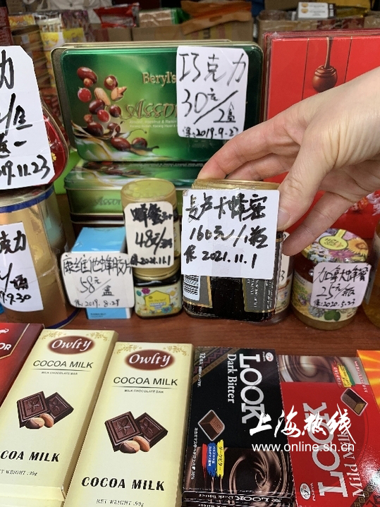 上海这家老字号南货店卖疯了价廉物美每一款都是心头爱