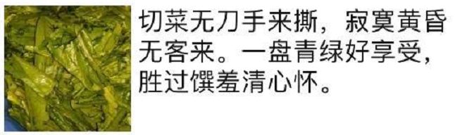 为什么男人一过40岁，就热爱在朋友圈写诗？