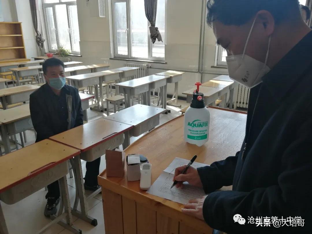 沧州第十中学,沧州市第十中学教学质量