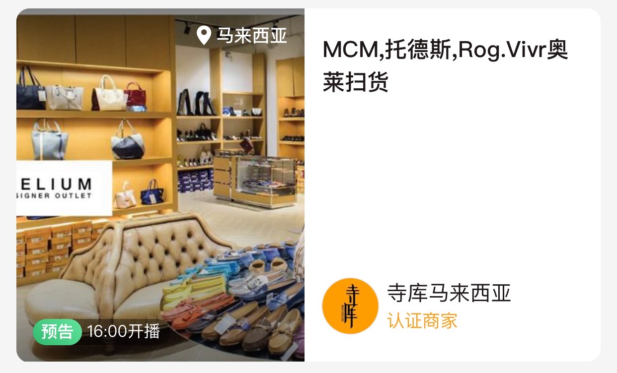 贵妇品牌你LAMER，产品功效大揭秘