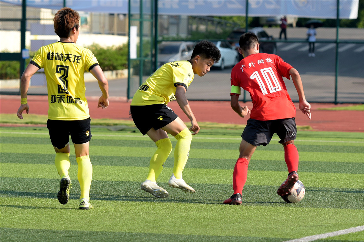 广西足球比赛今日赛程,桂超联赛2024广西贺州