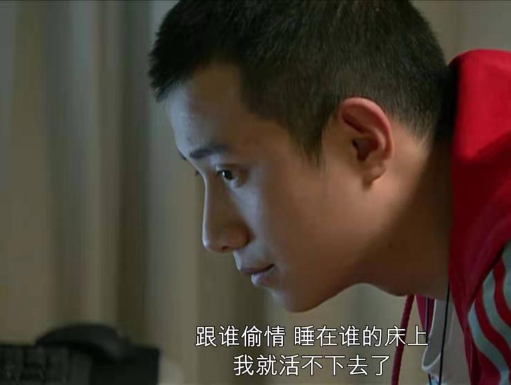 蜗居小贝发现海藻背叛说我爱你,蜗居小贝为什么背叛海藻