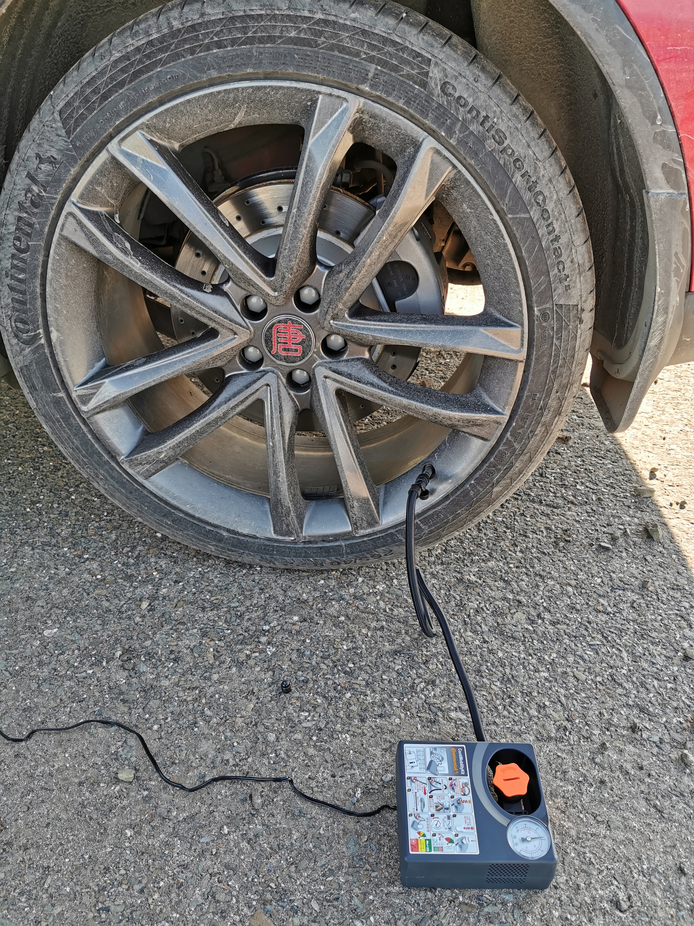 自行倒胎之后竟然真的出现了一点小故障,好在这样可以解决