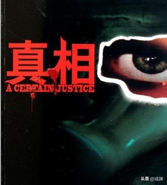 娱乐圈乱象和不靠谱的行为,娱乐圈乱象资本