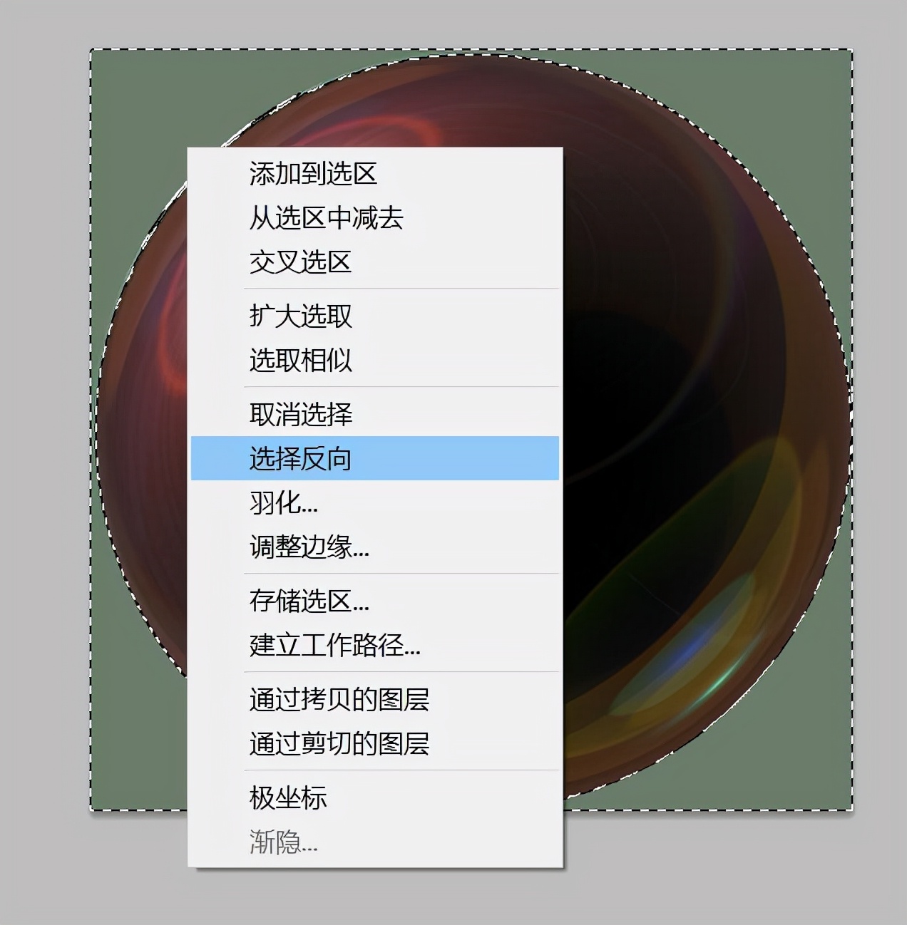 ps基础教程怎么编辑图片,ps基础教程制作双重曝光