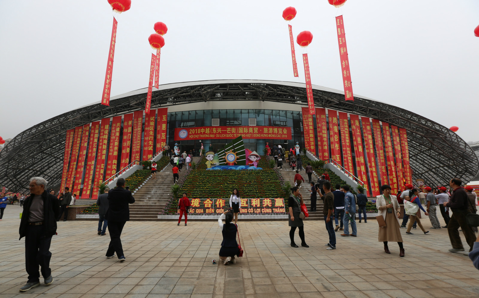 东兴芒街国际商贸博览会2023,广西东兴大型国际商贸旅游博览会