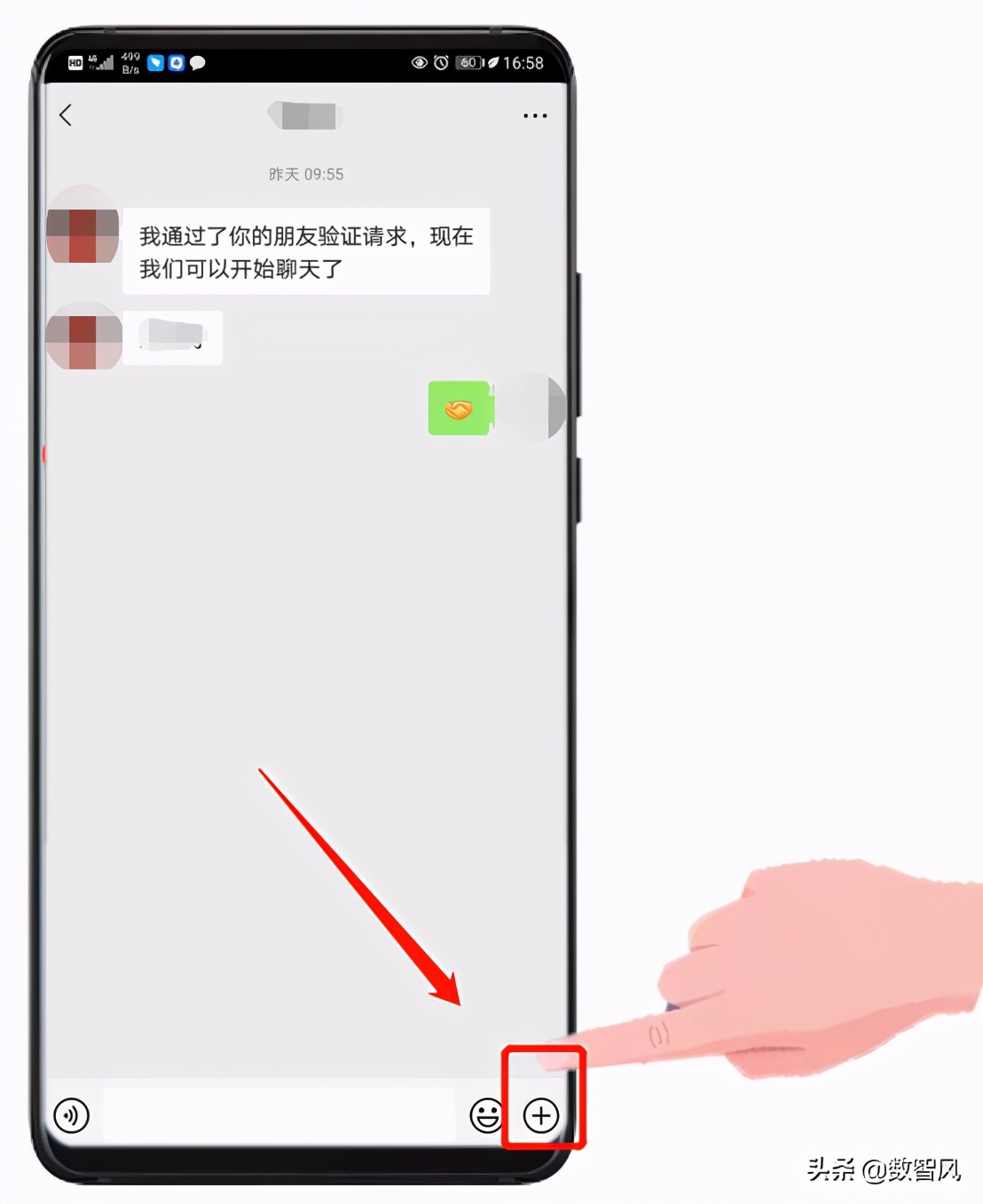 生日微信发红包仪式感,怎样在微信群里发红包